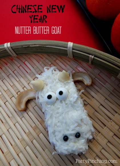 Nutter Butter Goat cookie, chinese new year 2015, year of the goat, lunar new year, goat cookies